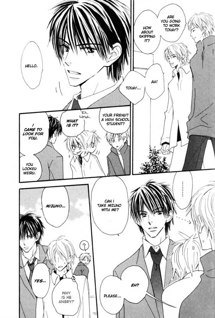 Osewa Yakimasu Chapter 6 page 30 - Chapter 6 : Please Give Me Your Hand