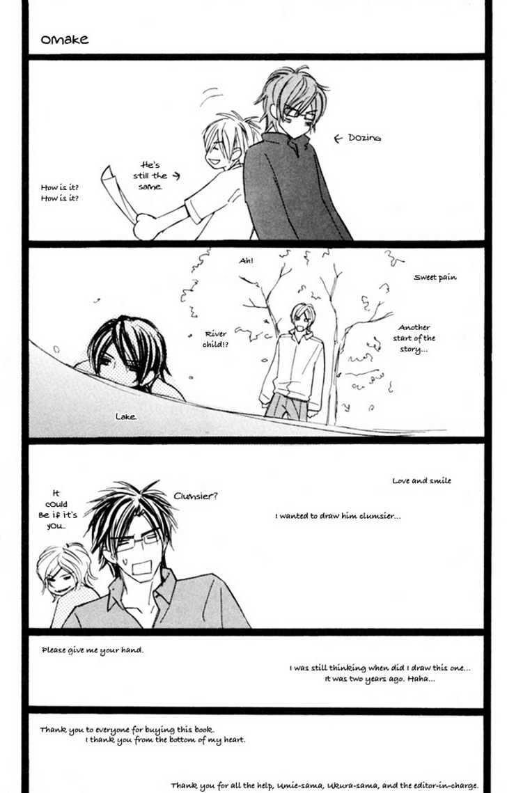 Osewa Yakimasu Chapter 6 page 32 - Chapter 6 : Please Give Me Your Hand