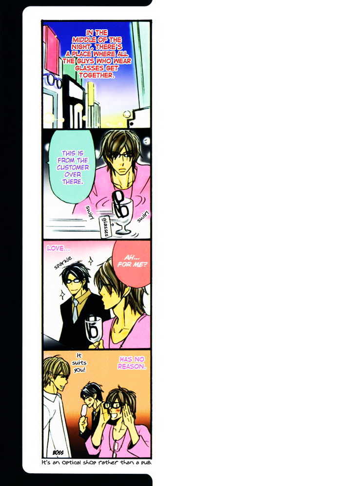 Osewa Yakimasu Chapter 6 page 33 - Chapter 6 : Please Give Me Your Hand