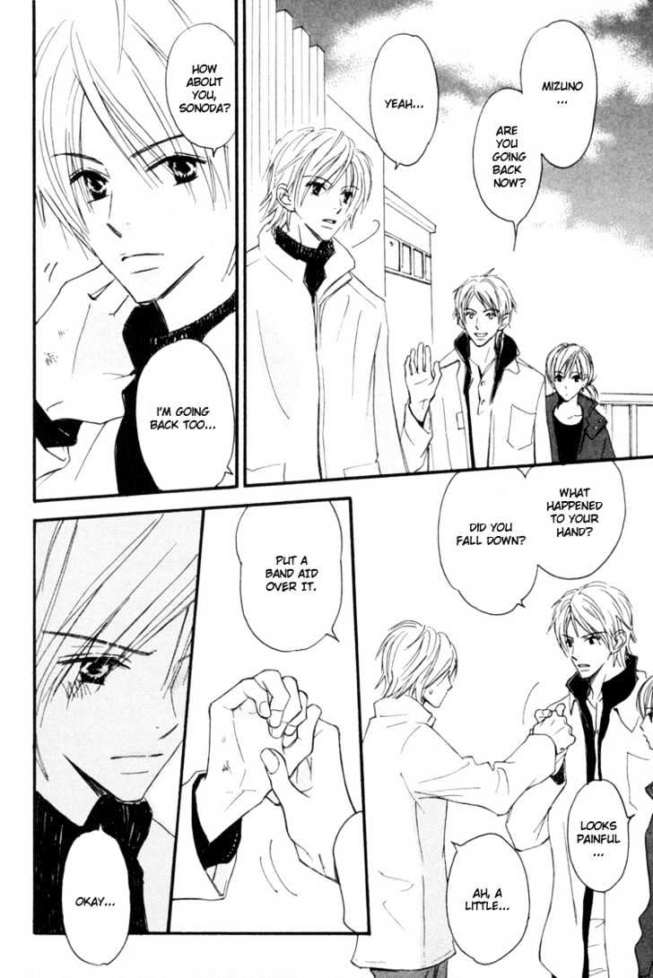 Osewa Yakimasu Chapter 6 page 9 - Chapter 6 : Please Give Me Your Hand