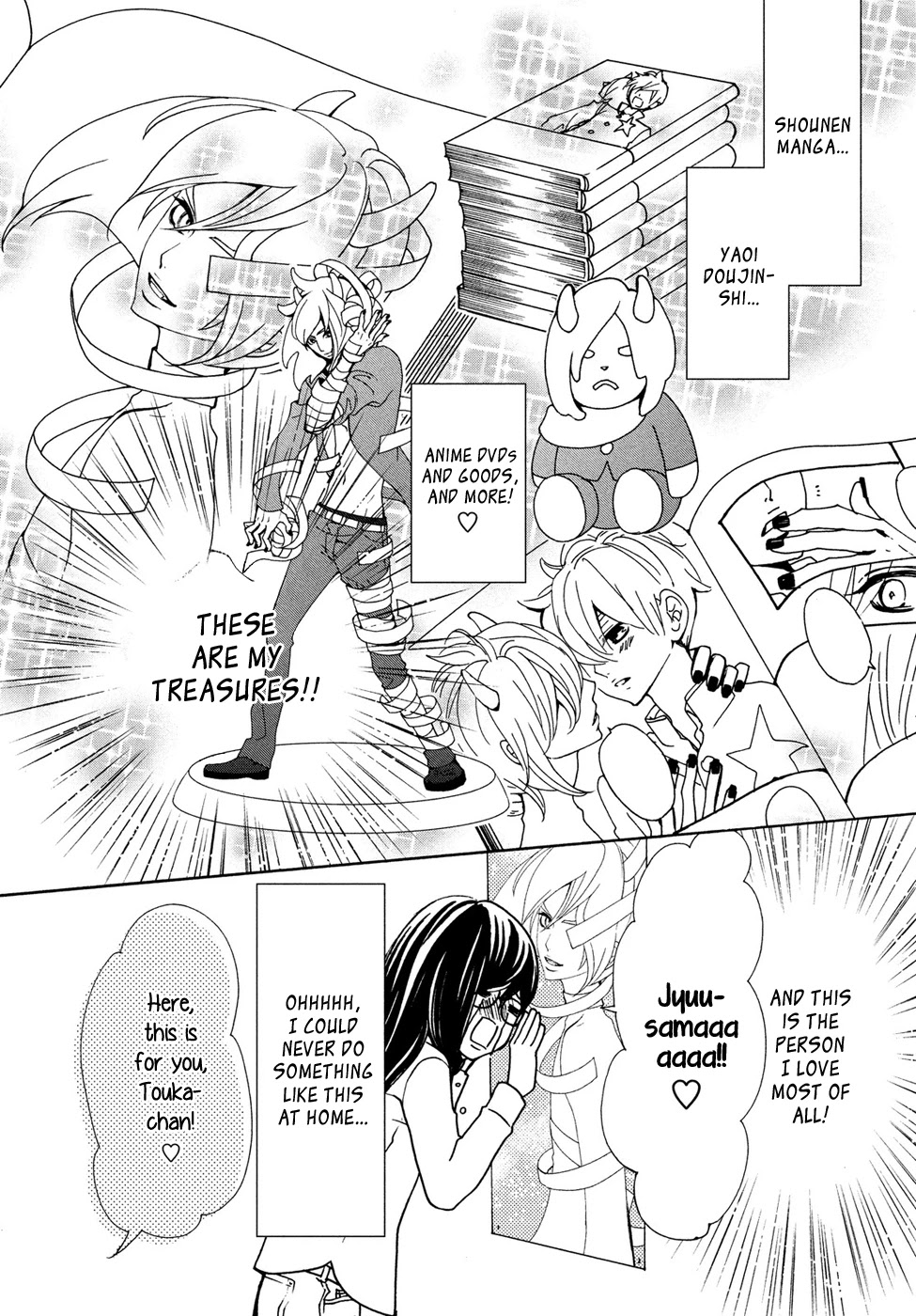Osewagakari wa Mamanaranai Chapter 1 page 12 - Chapter 1