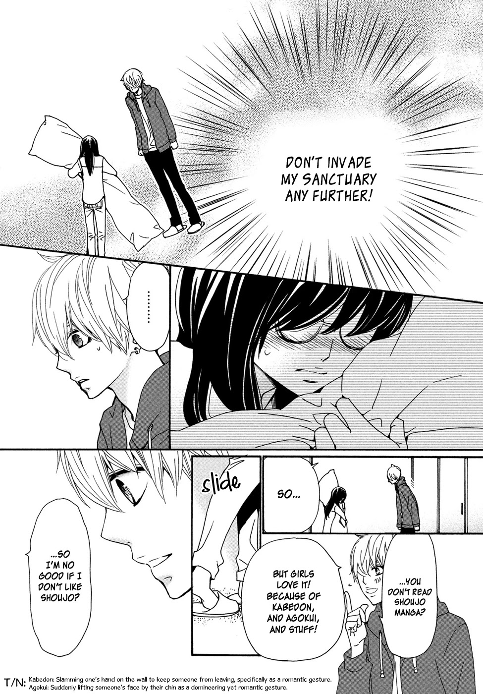 Osewagakari wa Mamanaranai Chapter 1 page 31 - Chapter 1