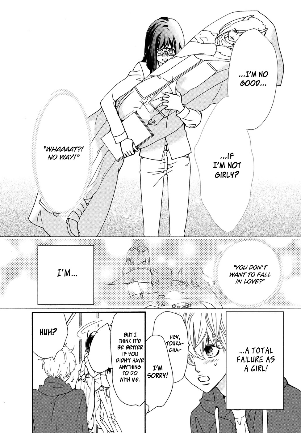 Osewagakari wa Mamanaranai Chapter 1 page 32 - Chapter 1
