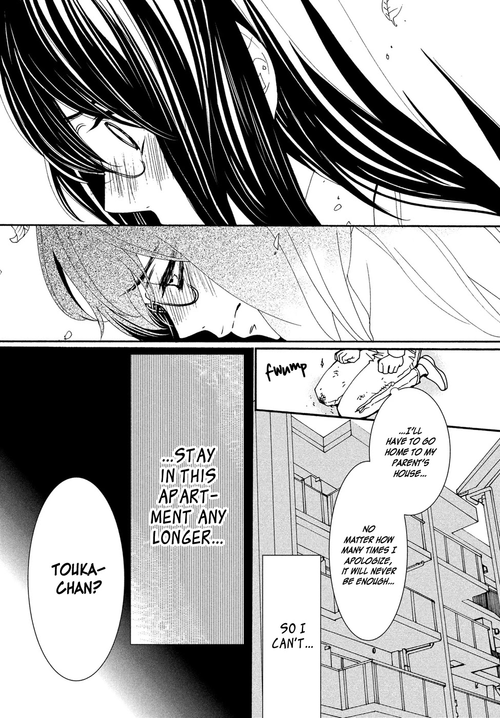 Osewagakari wa Mamanaranai Chapter 1 page 39 - Chapter 1
