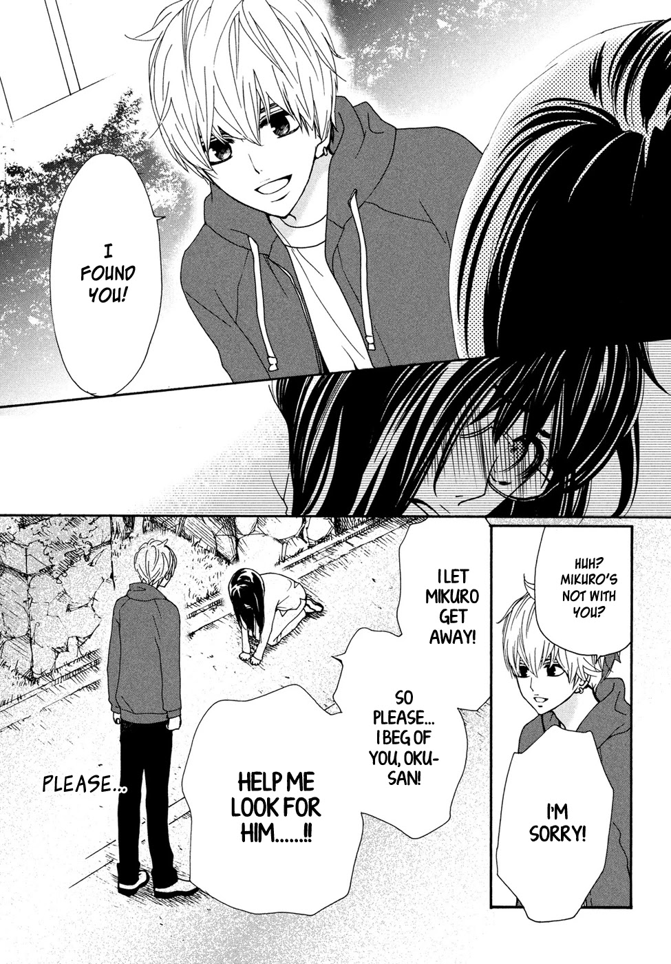 Osewagakari wa Mamanaranai Chapter 1 page 40 - Chapter 1