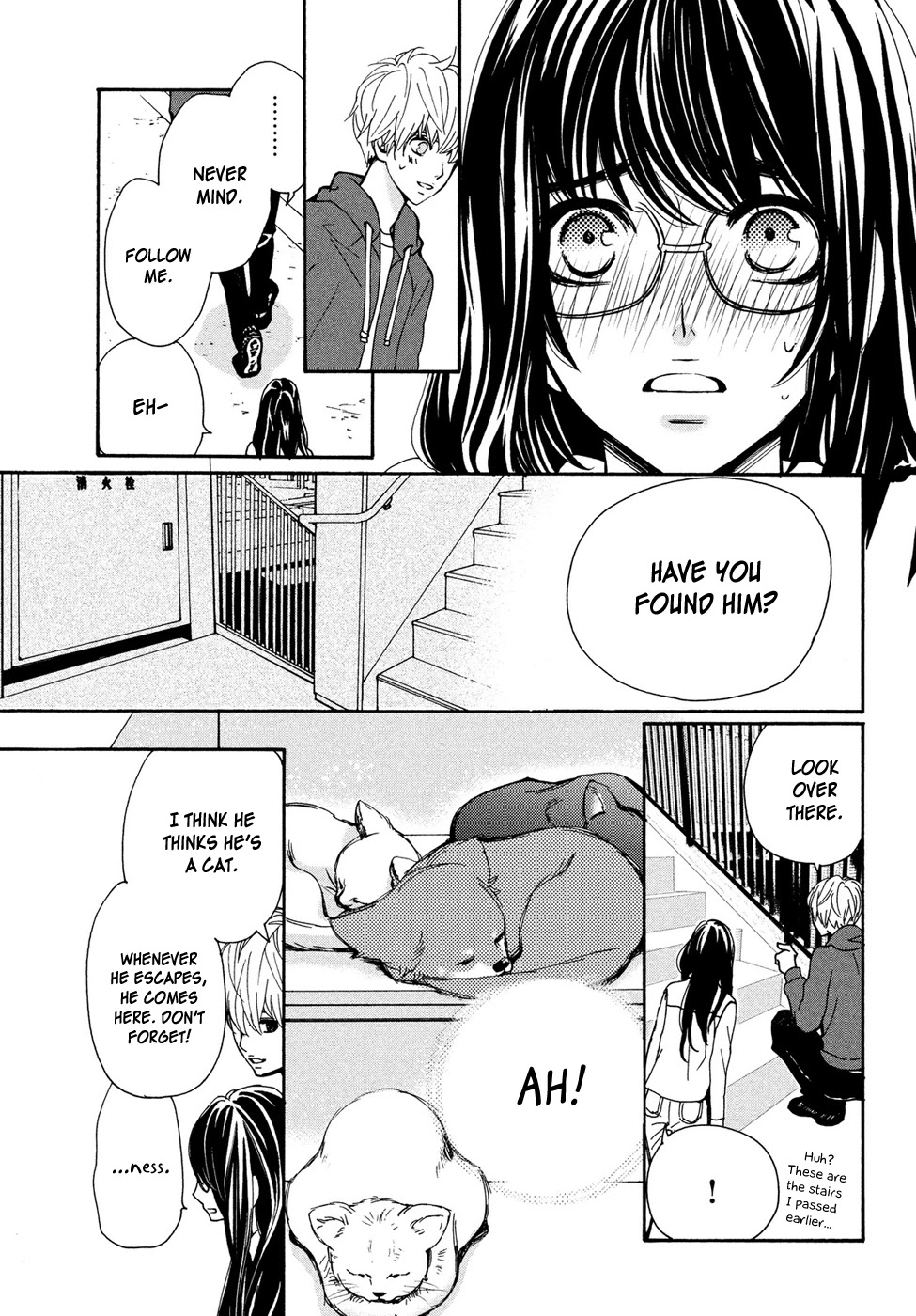 Osewagakari wa Mamanaranai Chapter 1 page 42 - Chapter 1