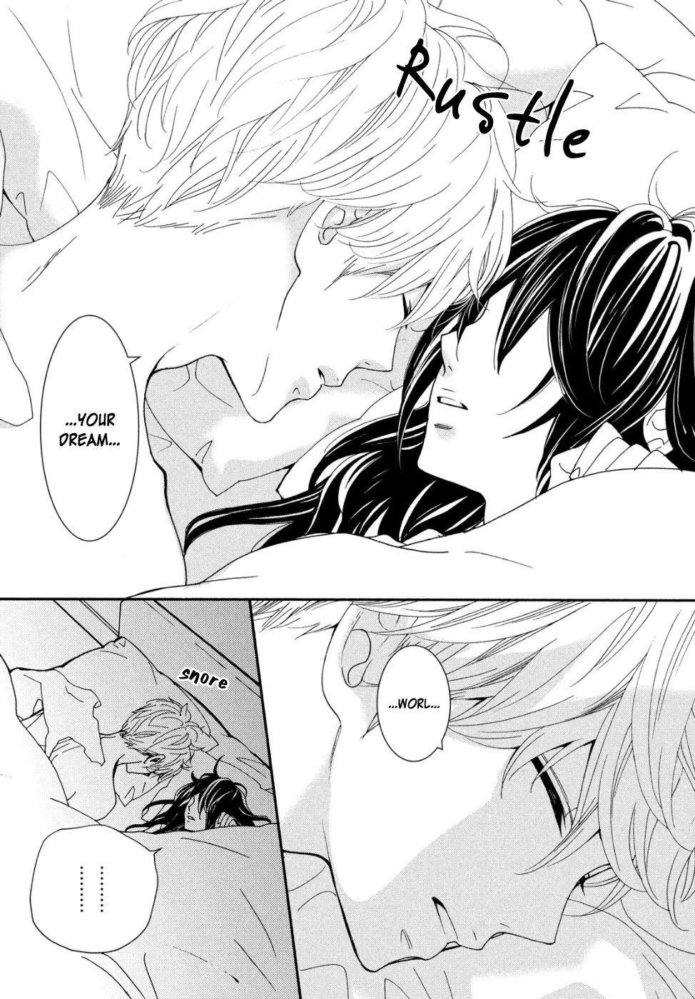 Osewagakari wa Mamanaranai Chapter 1 page 51 - Chapter 1