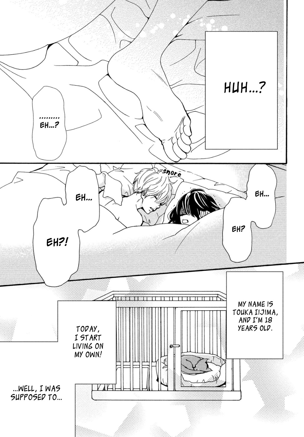 Osewagakari wa Mamanaranai Chapter 1 page 52 - Chapter 1