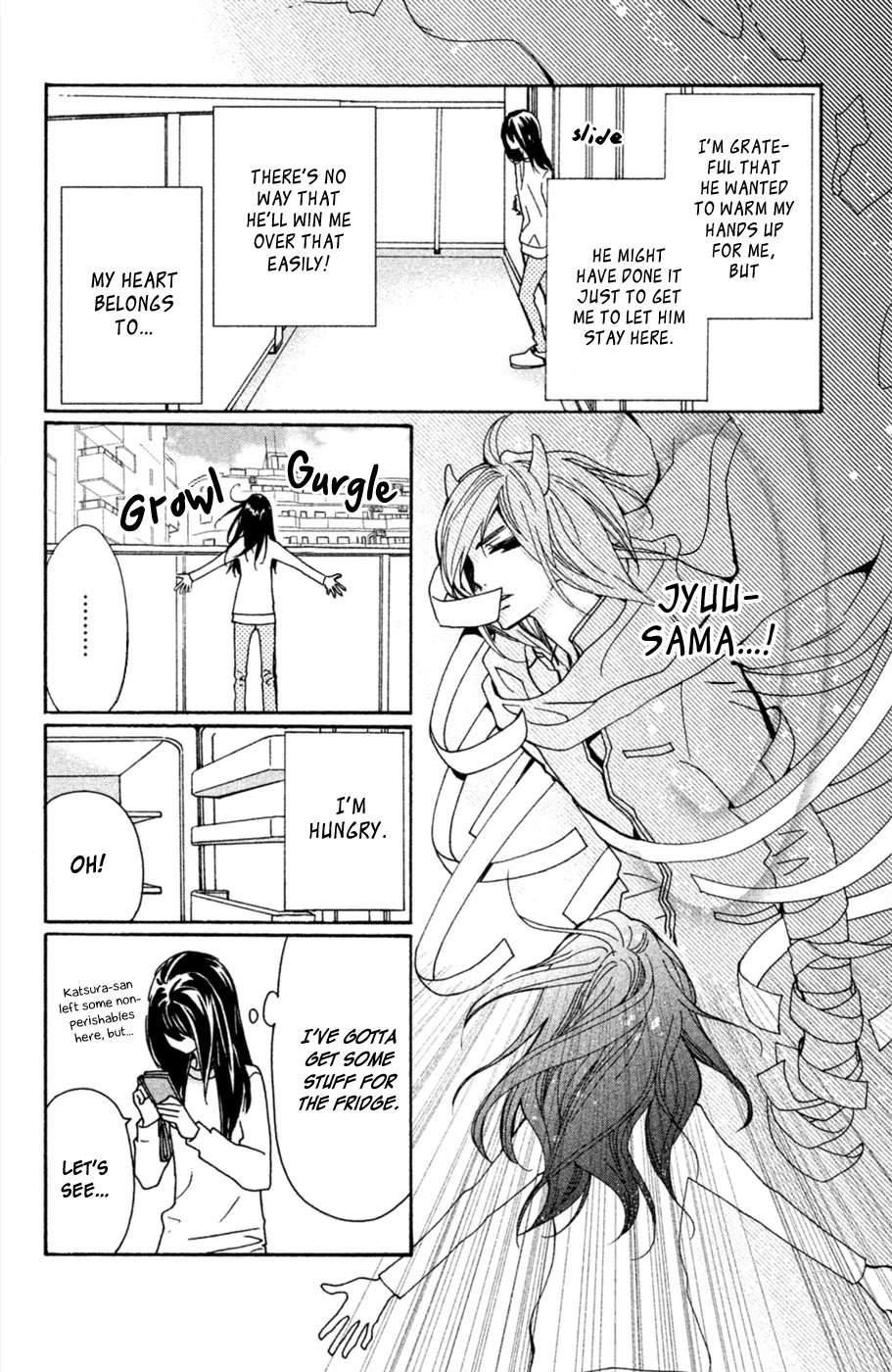 Osewagakari wa Mamanaranai Chapter 2 page 13 - Chapter 2