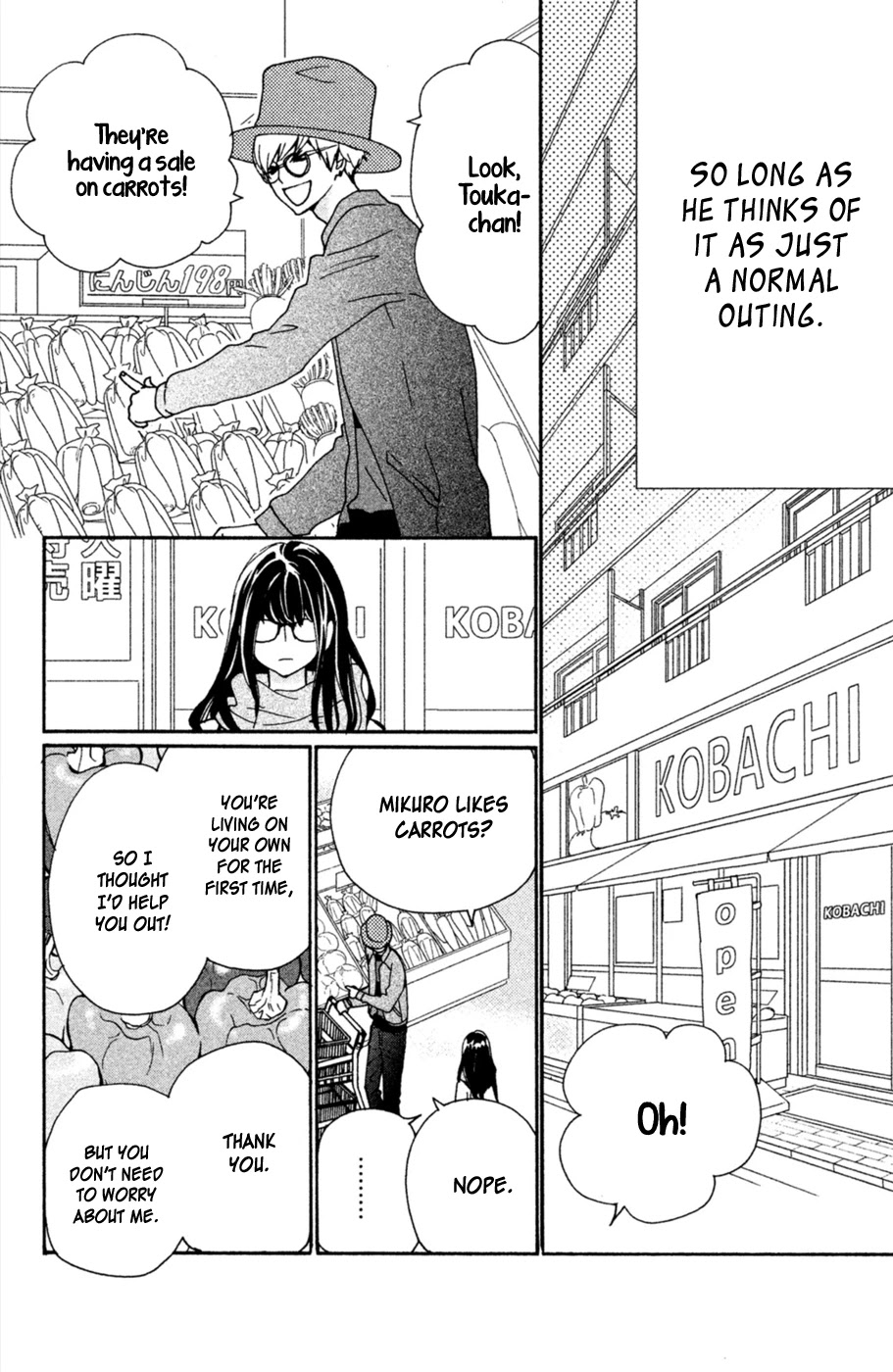 Osewagakari wa Mamanaranai Chapter 2 page 15 - Chapter 2