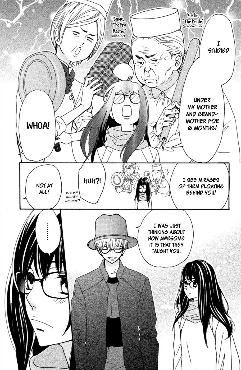 Osewagakari wa Mamanaranai Chapter 2 page 16 - Chapter 2