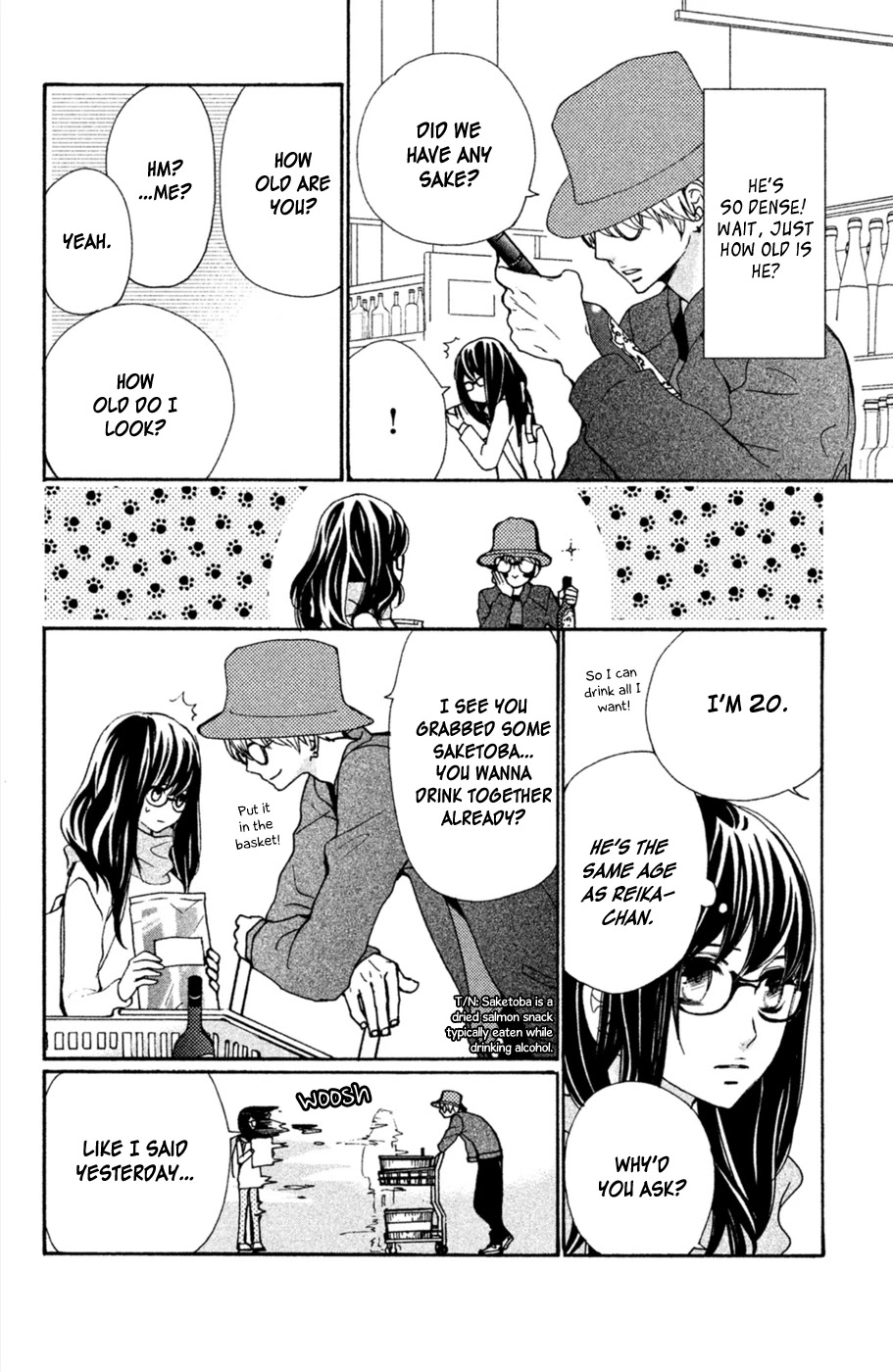 Osewagakari wa Mamanaranai Chapter 2 page 17 - Chapter 2