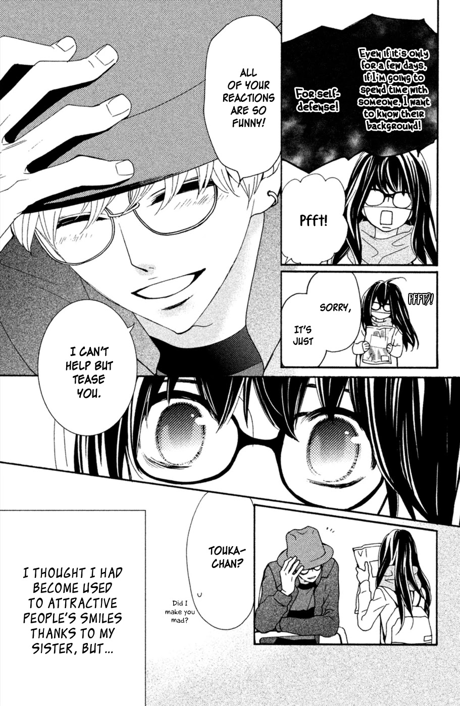 Osewagakari wa Mamanaranai Chapter 2 page 18 - Chapter 2