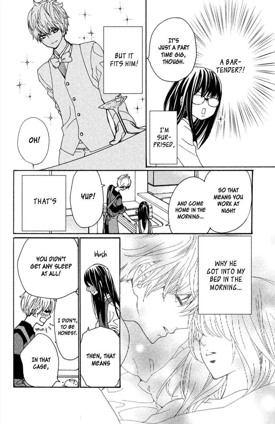 Osewagakari wa Mamanaranai Chapter 2 page 33 - Chapter 2