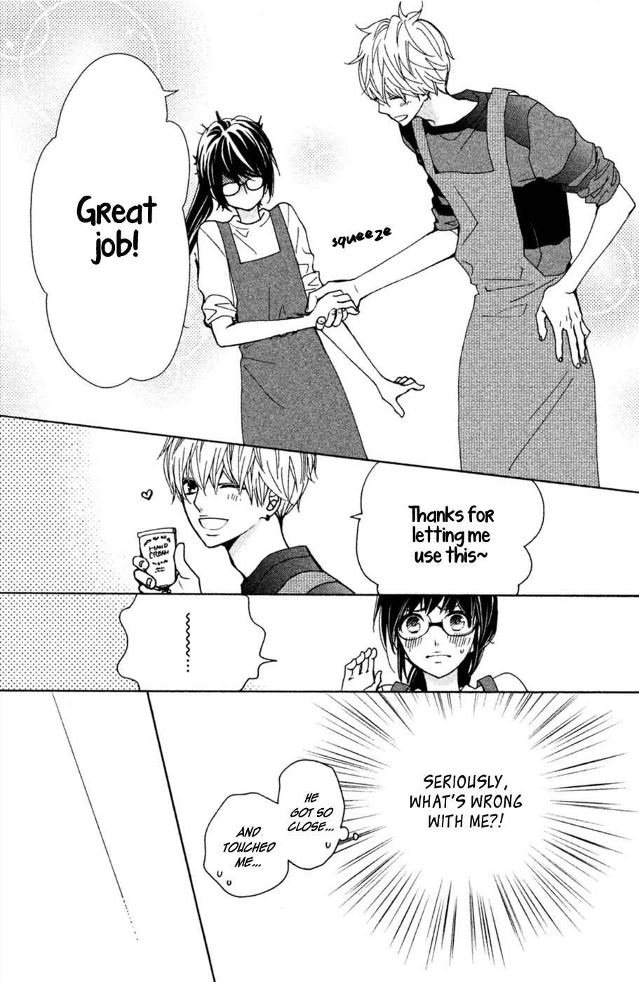 Osewagakari wa Mamanaranai Chapter 2 page 39 - Chapter 2