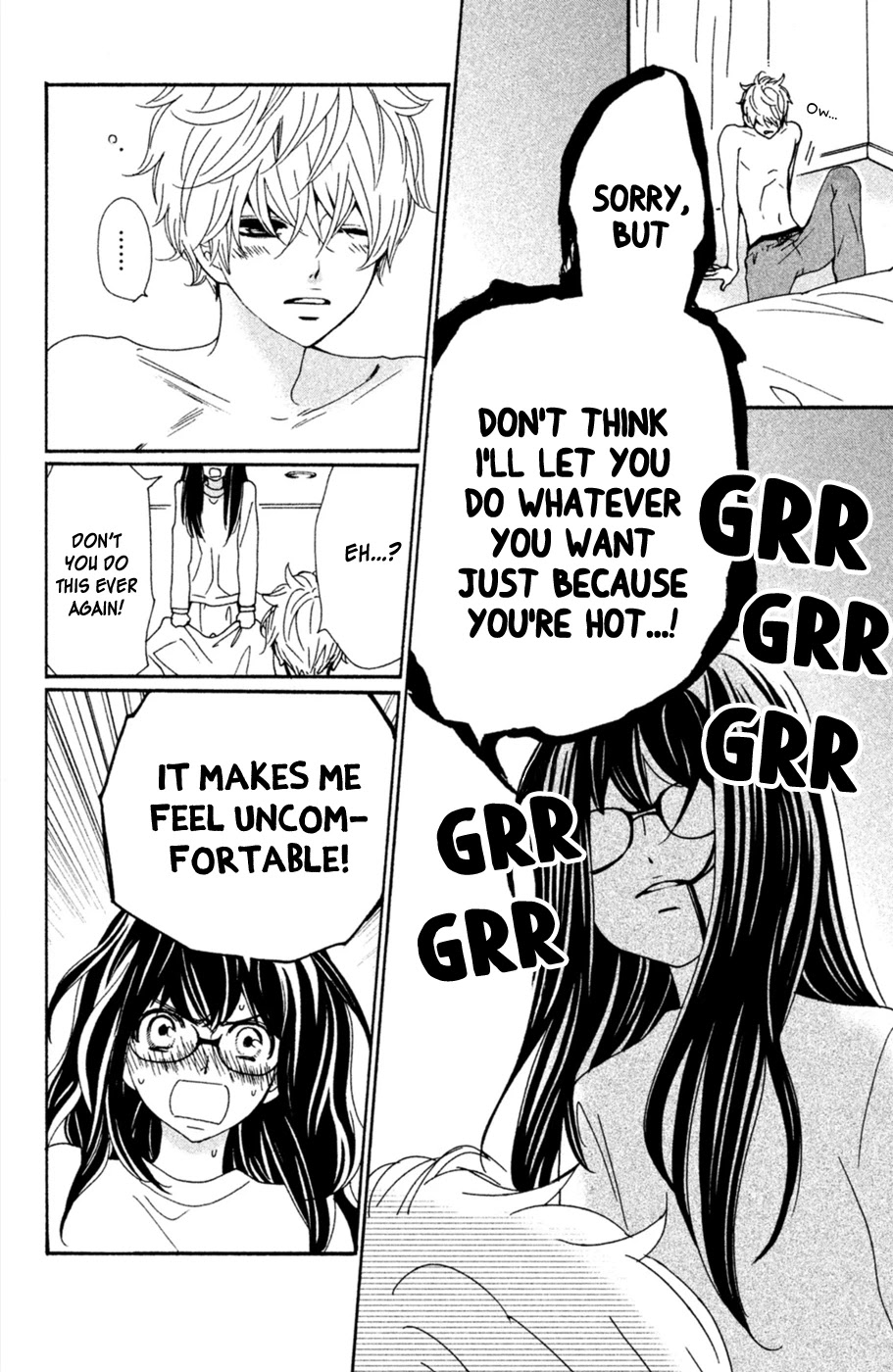Osewagakari wa Mamanaranai Chapter 2 page 7 - Chapter 2