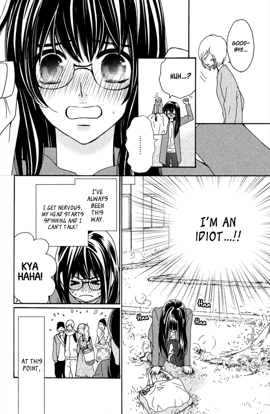 Osewagakari wa Mamanaranai Chapter 3 page 11 - Chapter 3
