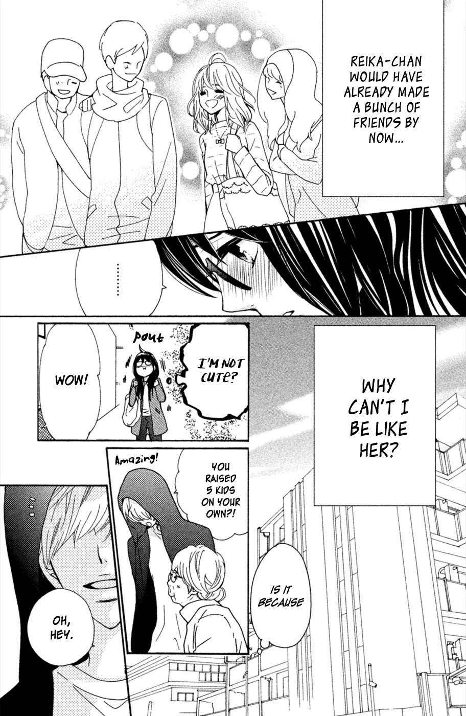 Osewagakari wa Mamanaranai Chapter 3 page 12 - Chapter 3