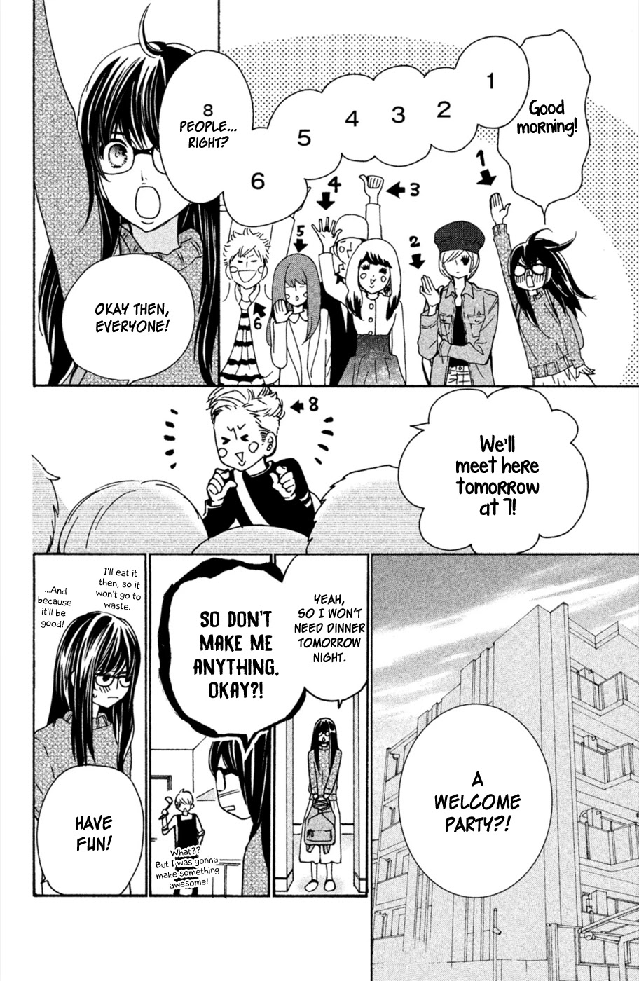 Osewagakari wa Mamanaranai Chapter 3 page 23 - Chapter 3