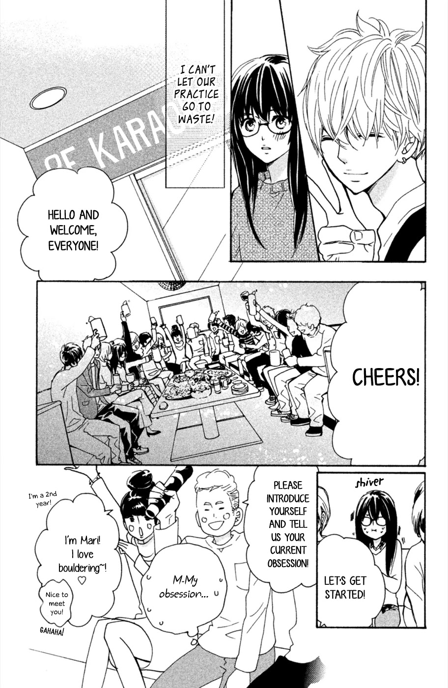 Osewagakari wa Mamanaranai Chapter 3 page 24 - Chapter 3