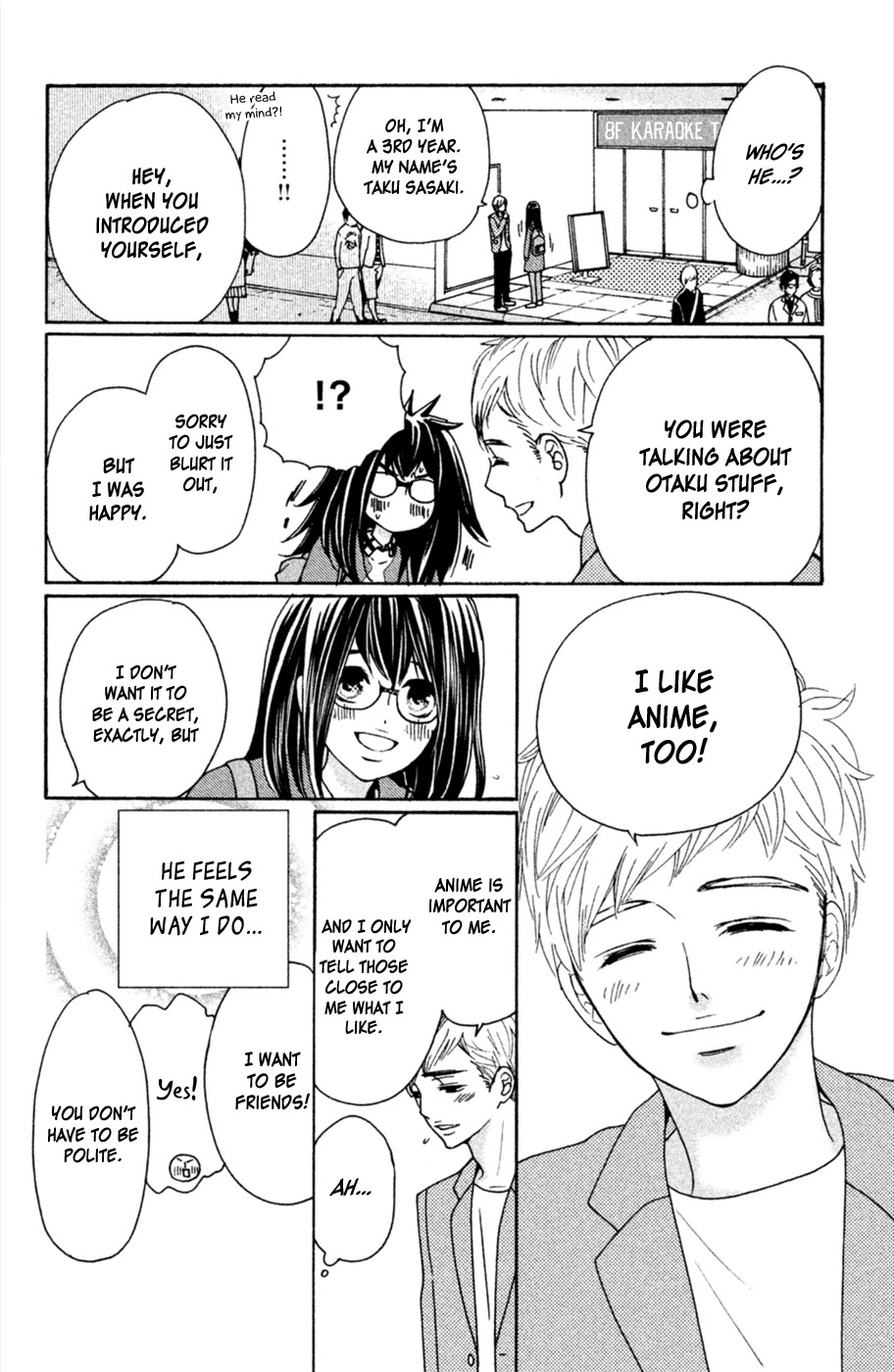 Osewagakari wa Mamanaranai Chapter 3 page 27 - Chapter 3