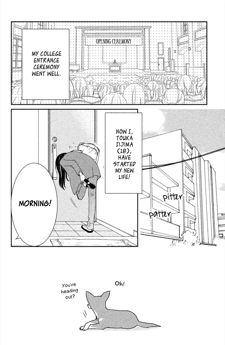 Osewagakari wa Mamanaranai Chapter 3 page 3 - Chapter 3