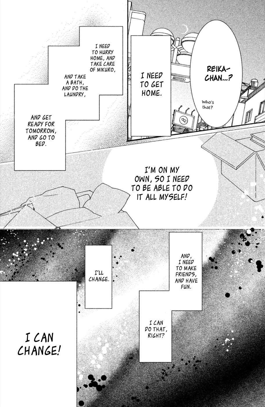 Osewagakari wa Mamanaranai Chapter 3 page 33 - Chapter 3