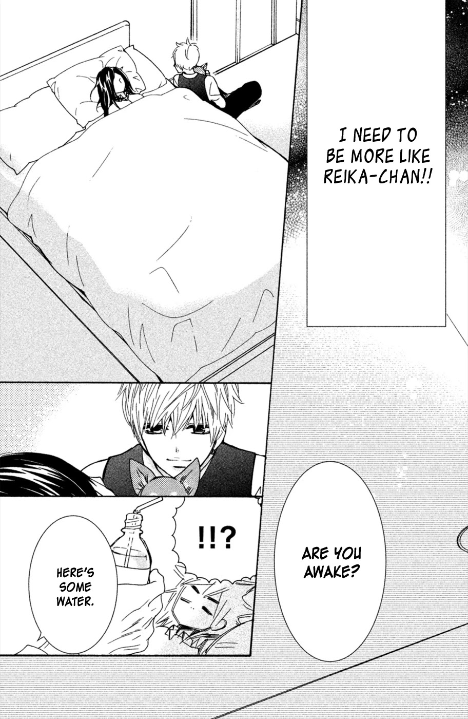Osewagakari wa Mamanaranai Chapter 3 page 34 - Chapter 3