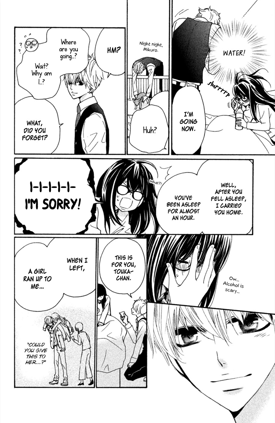 Osewagakari wa Mamanaranai Chapter 3 page 35 - Chapter 3