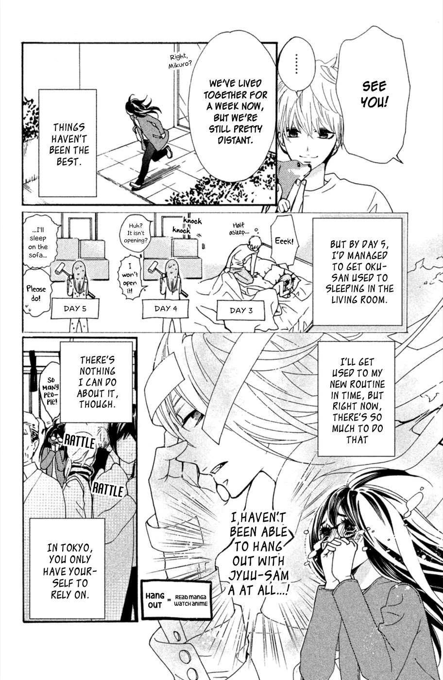 Osewagakari wa Mamanaranai Chapter 3 page 5 - Chapter 3