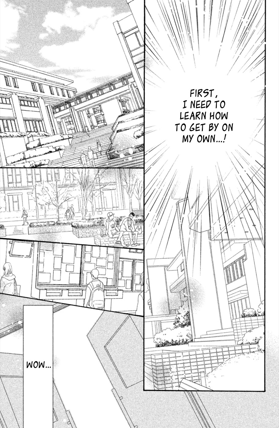 Osewagakari wa Mamanaranai Chapter 3 page 6 - Chapter 3