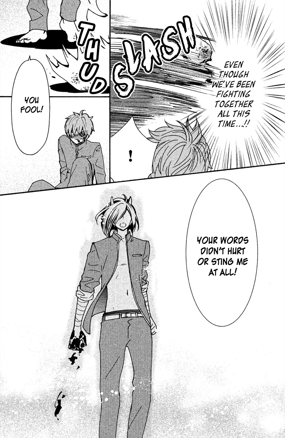 Osewagakari wa Mamanaranai Chapter 4.5 page 10 - Chapter 4.5: Extra Story