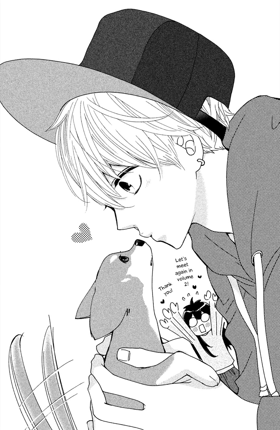 Osewagakari wa Mamanaranai Chapter 4.5 page 13 - Chapter 4.5: Extra Story