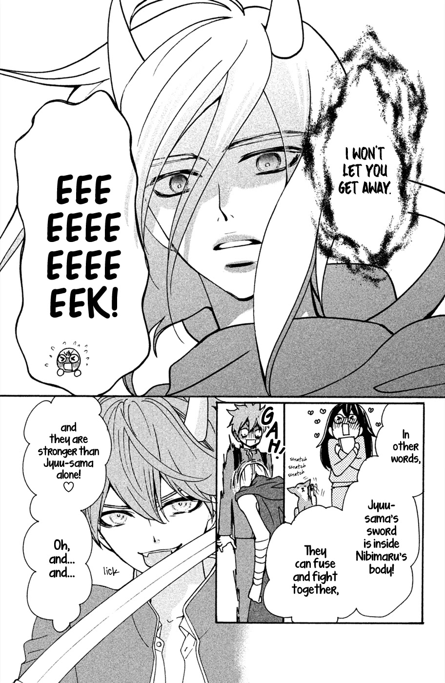 Osewagakari wa Mamanaranai Chapter 4.5 page 7 - Chapter 4.5: Extra Story