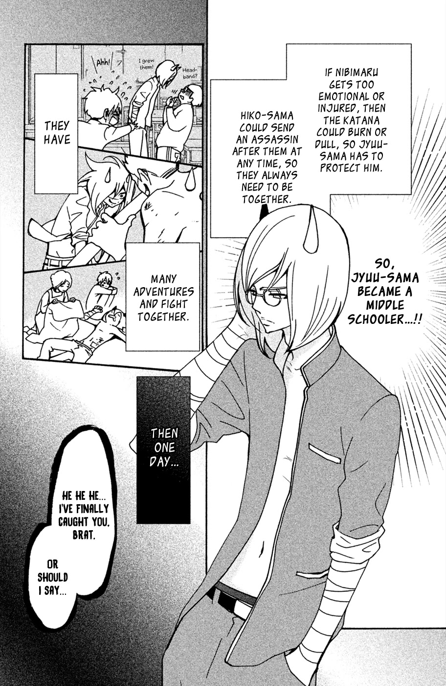 Osewagakari wa Mamanaranai Chapter 4.5 page 8 - Chapter 4.5: Extra Story