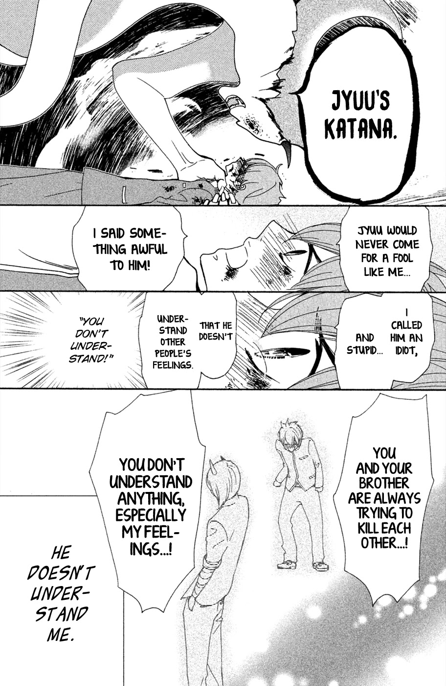 Osewagakari wa Mamanaranai Chapter 4.5 page 9 - Chapter 4.5: Extra Story