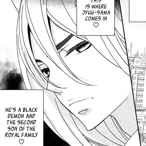Osewagakari wa Mamanaranai Chapter 4.5: Extra Story cover