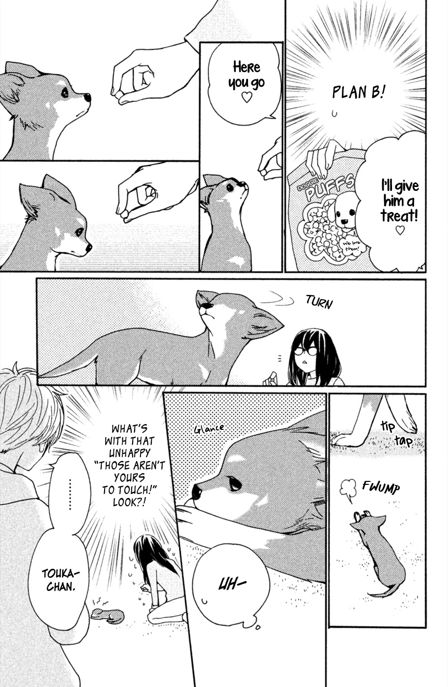Osewagakari wa Mamanaranai Chapter 4 page 13 - Chapter 4
