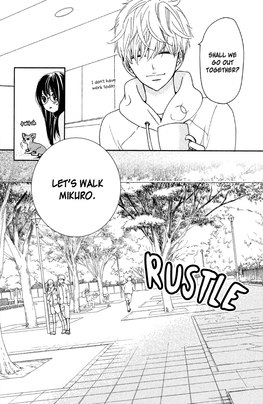 Osewagakari wa Mamanaranai Chapter 4 page 14 - Chapter 4