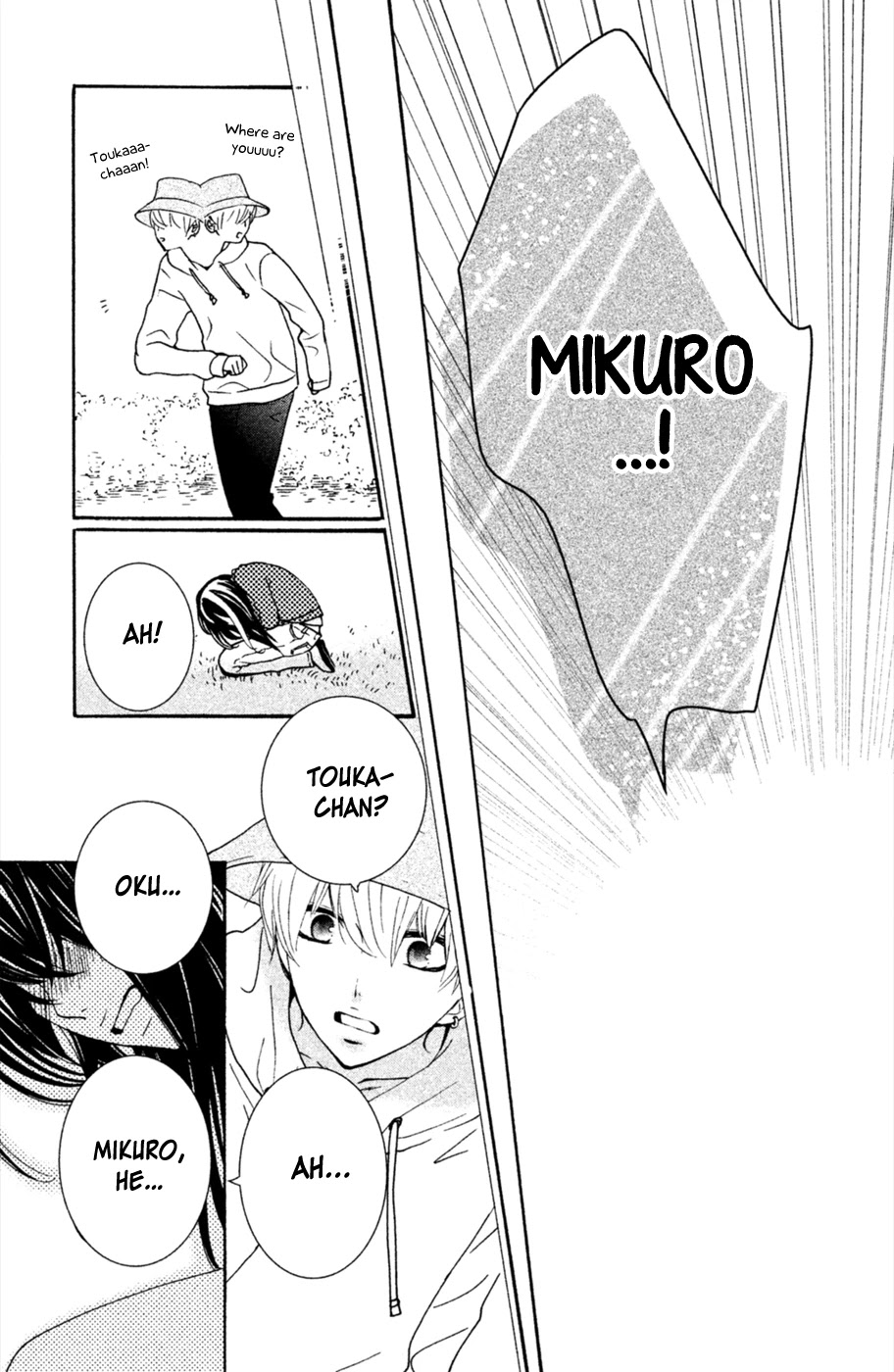 Osewagakari wa Mamanaranai Chapter 4 page 25 - Chapter 4