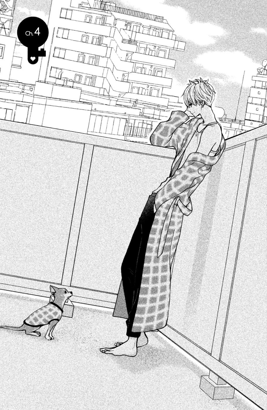 Osewagakari wa Mamanaranai Chapter 4 page 3 - Chapter 4