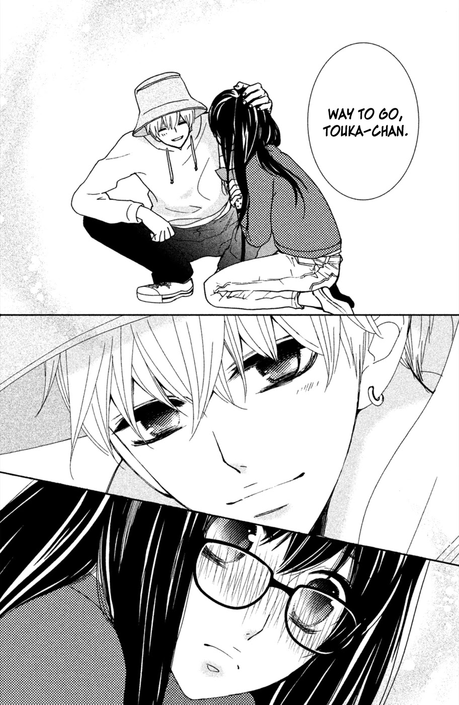 Osewagakari wa Mamanaranai Chapter 4 page 30 - Chapter 4