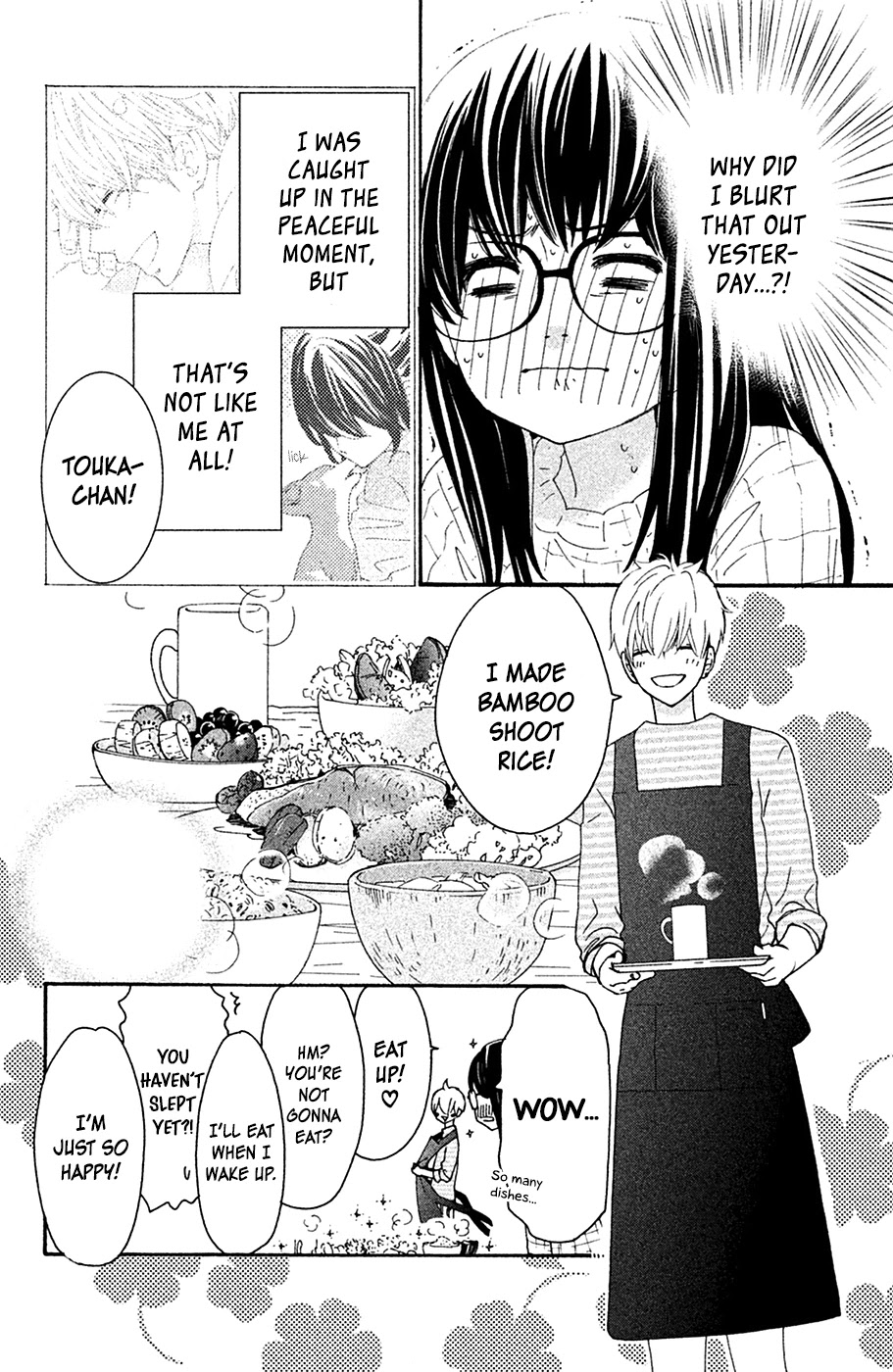 Osewagakari wa Mamanaranai Chapter 5 page 11 - Chapter 5