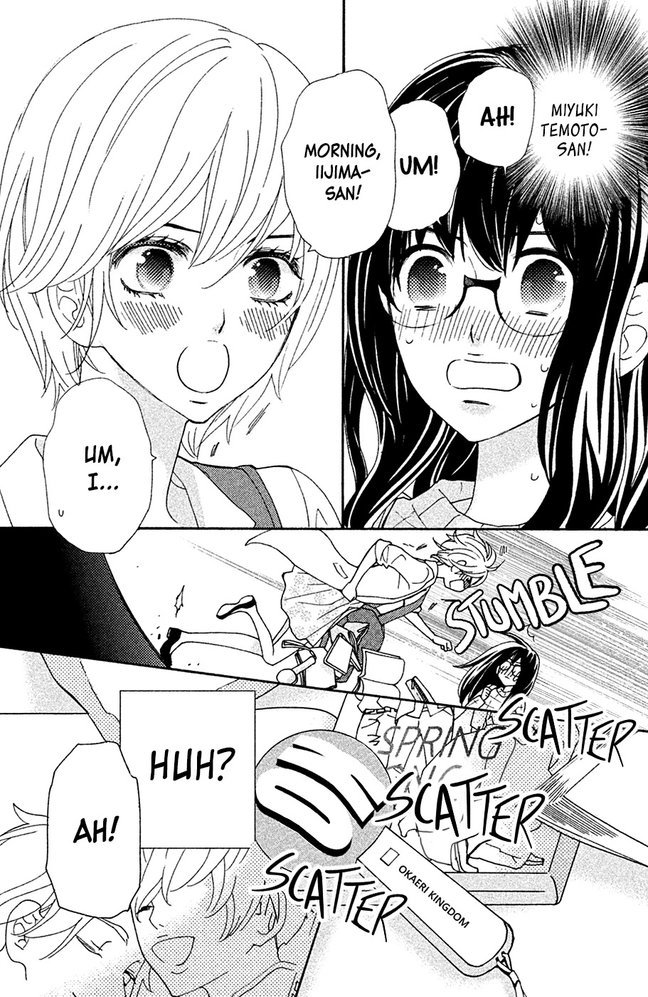 Osewagakari wa Mamanaranai Chapter 5 page 14 - Chapter 5