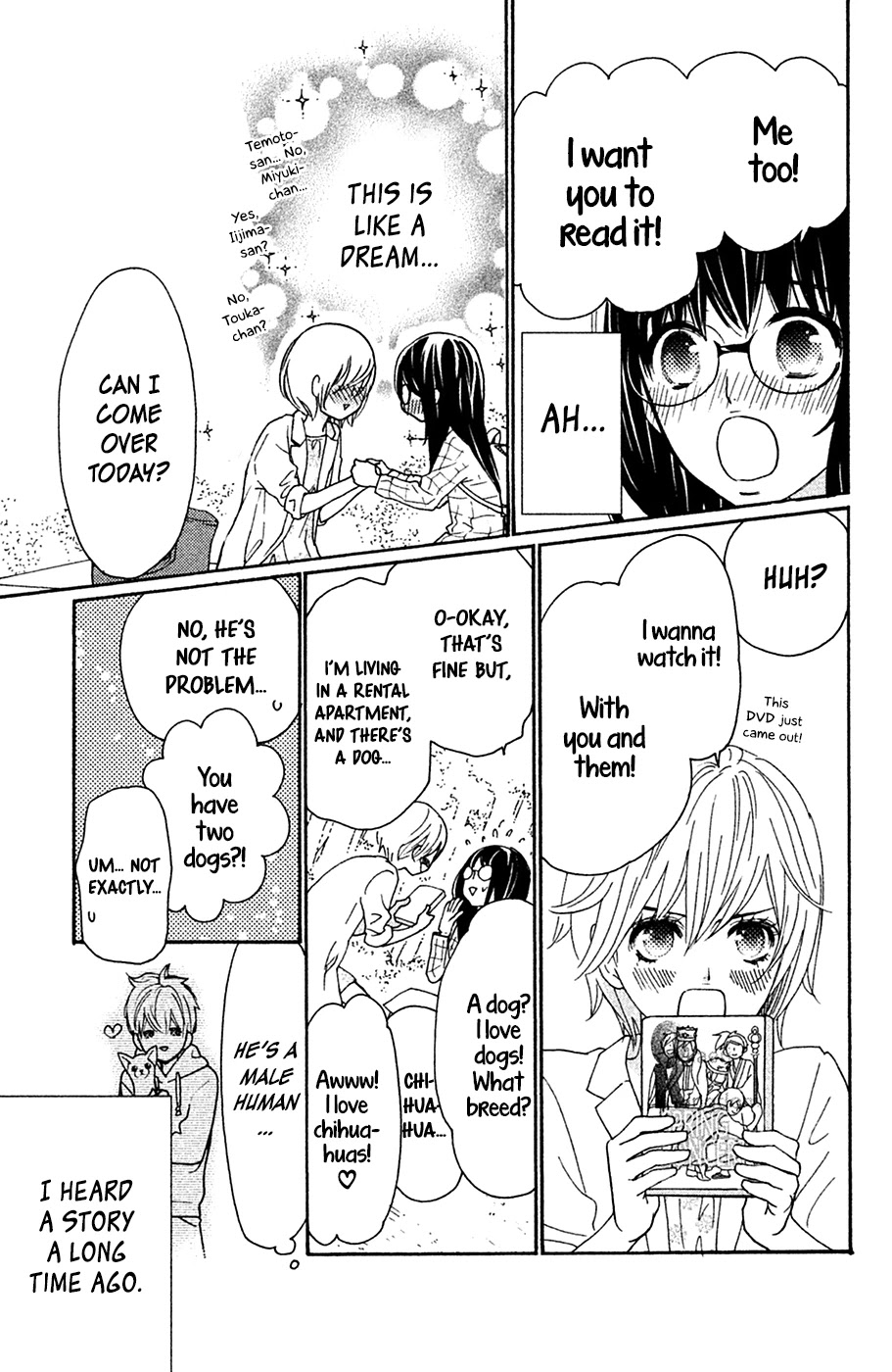 Osewagakari wa Mamanaranai Chapter 5 page 18 - Chapter 5