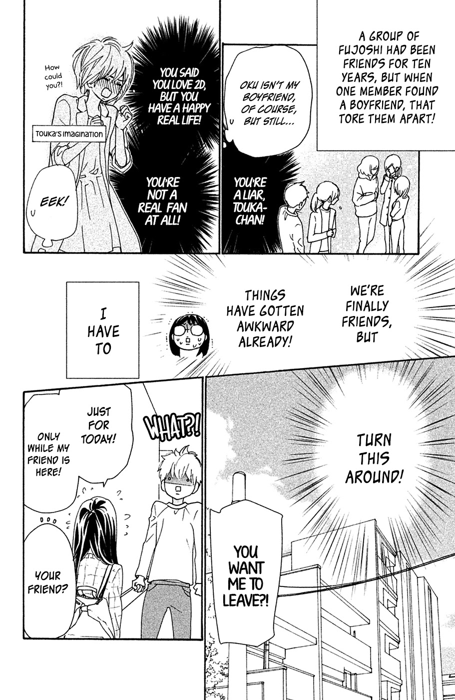 Osewagakari wa Mamanaranai Chapter 5 page 19 - Chapter 5