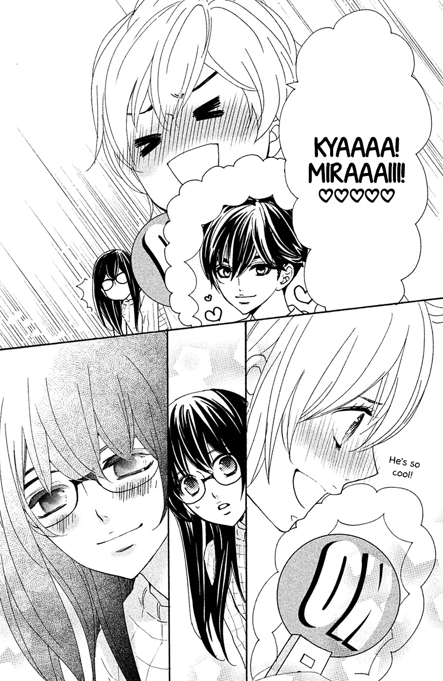 Osewagakari wa Mamanaranai Chapter 5 page 24 - Chapter 5