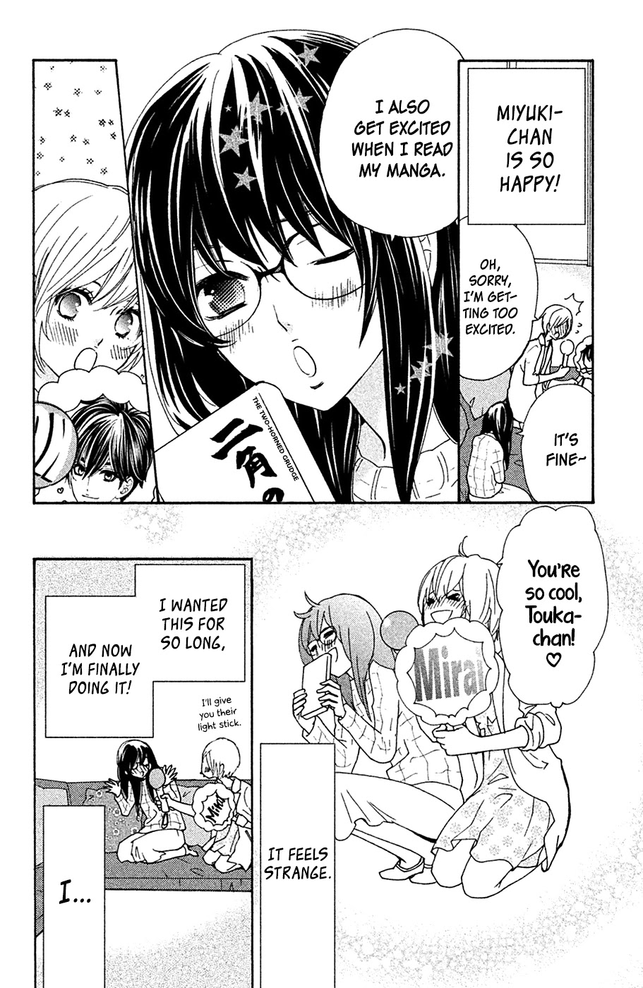 Osewagakari wa Mamanaranai Chapter 5 page 25 - Chapter 5