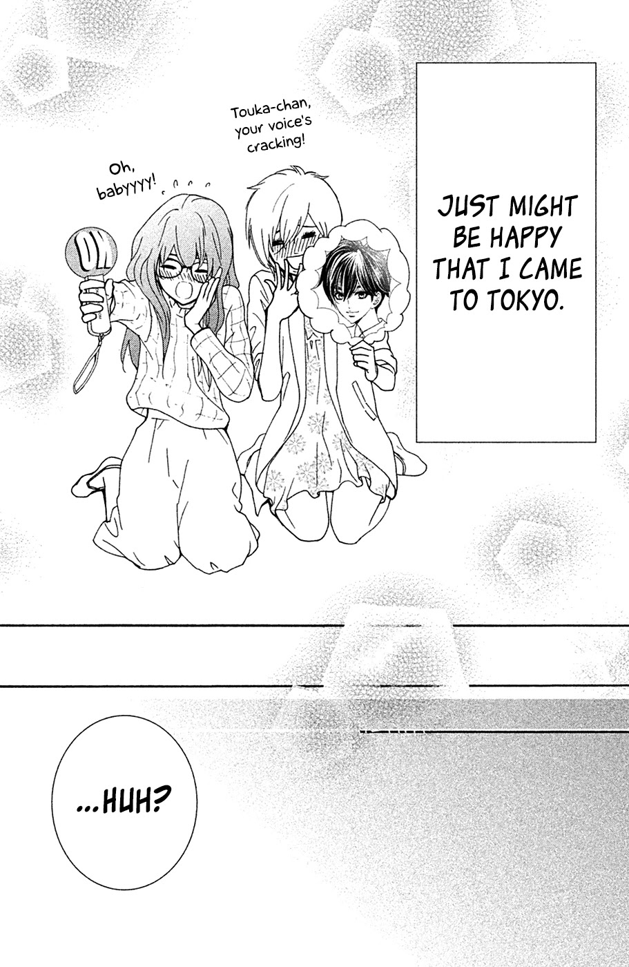 Osewagakari wa Mamanaranai Chapter 5 page 26 - Chapter 5