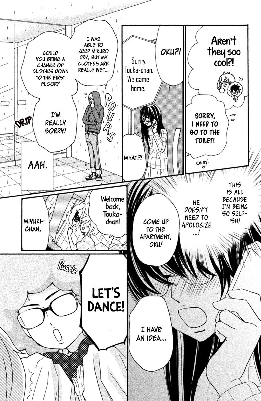 Osewagakari wa Mamanaranai Chapter 5 page 28 - Chapter 5